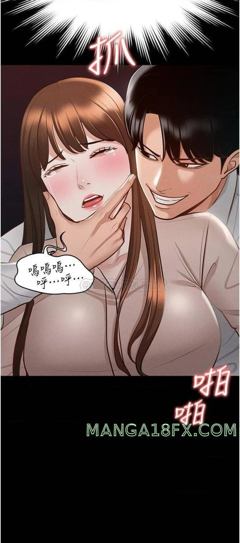 Chapter 13 ảnh 22