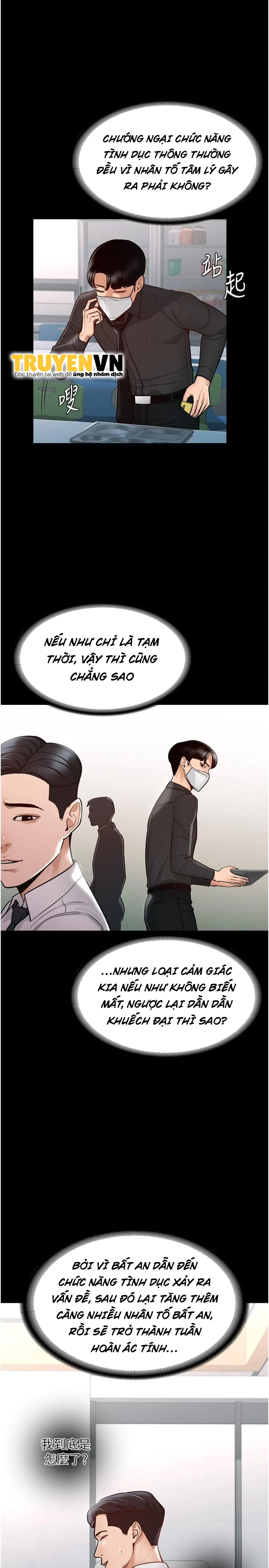 Chapter 4 ảnh 23