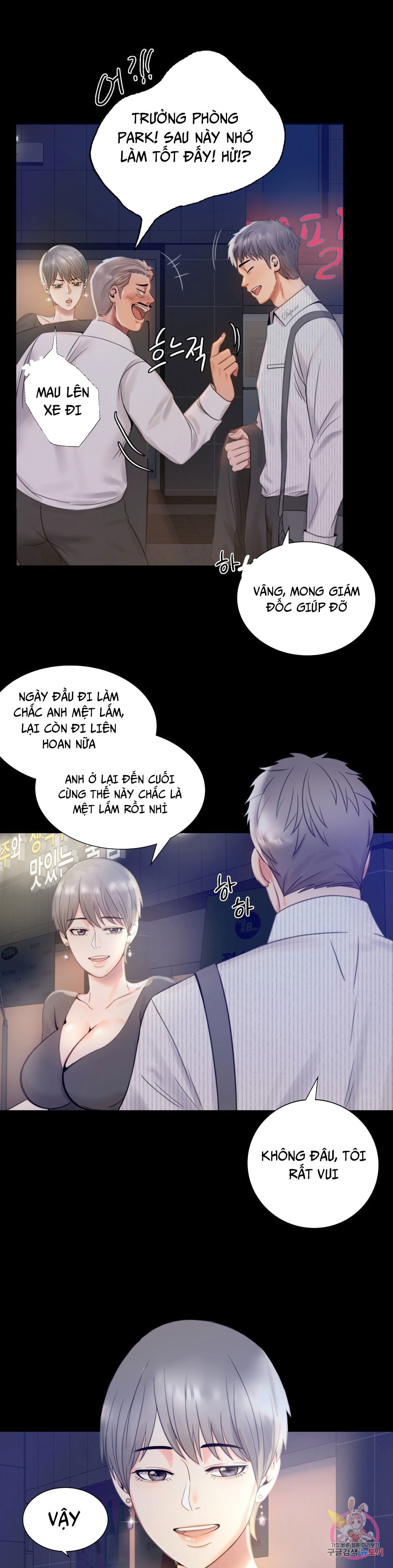 Chapter 1 ảnh 63