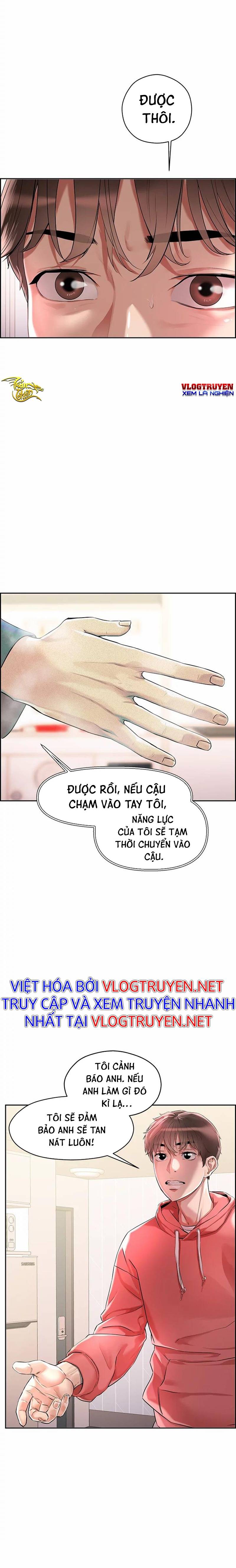 Chapter 1 ảnh 16