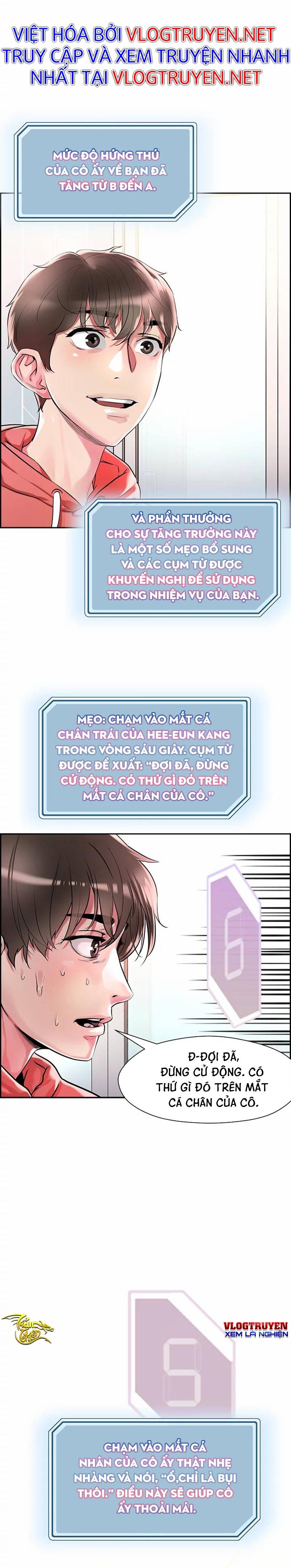 Chapter 1 ảnh 30