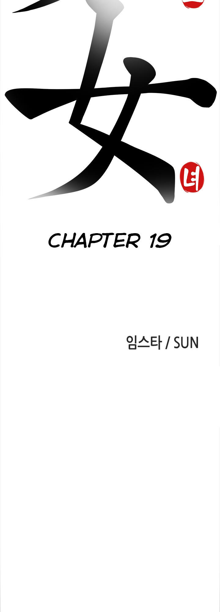 Chapter 19 ảnh 8