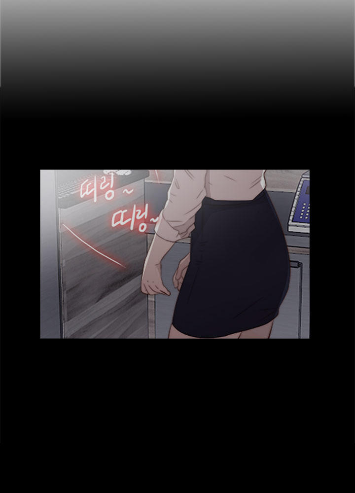 Chapter 20 ảnh 14