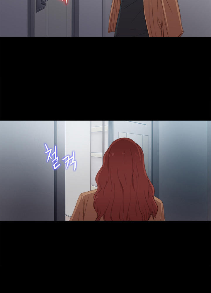 Chapter 24 ảnh 19