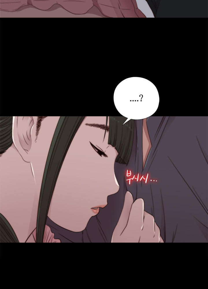 Chapter 30 ảnh 10