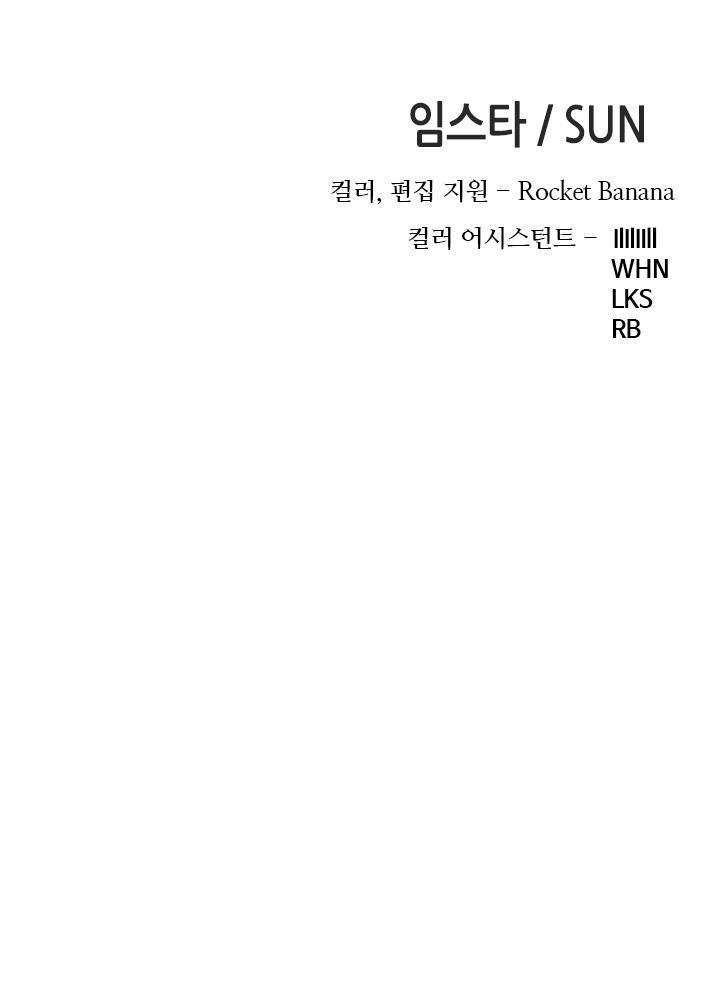 Chapter 30 ảnh 7