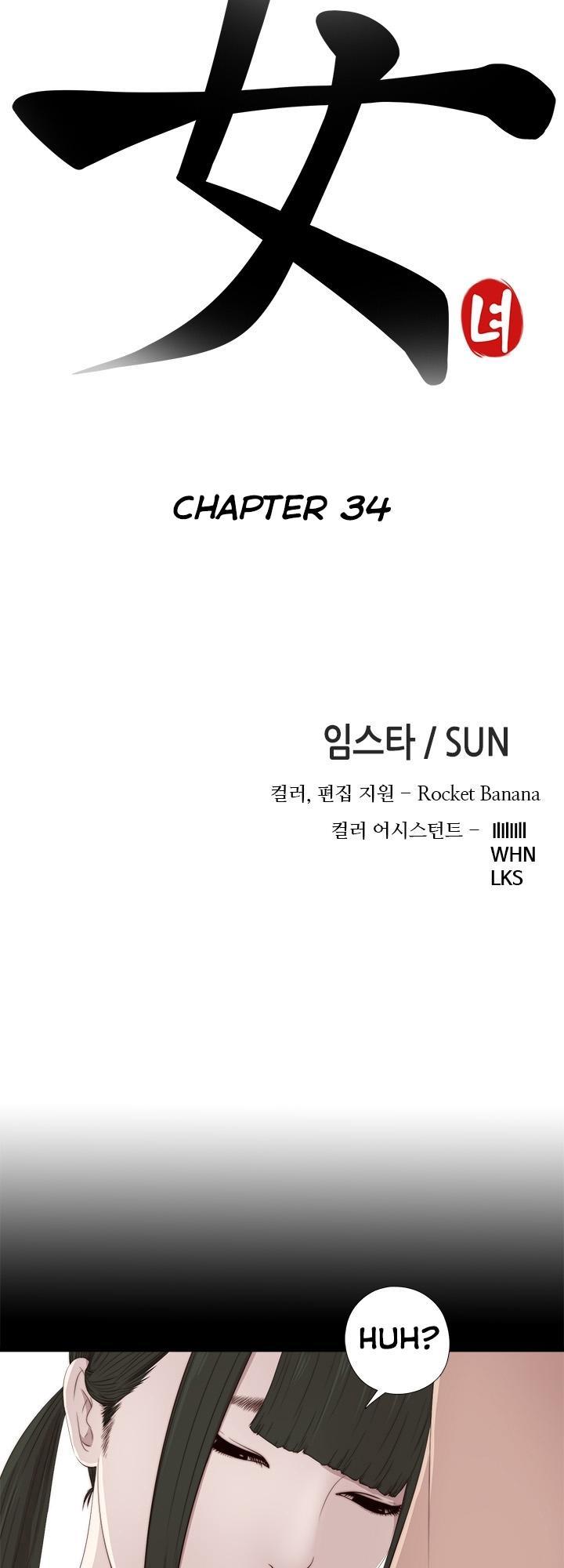 Chapter 34 ảnh 7