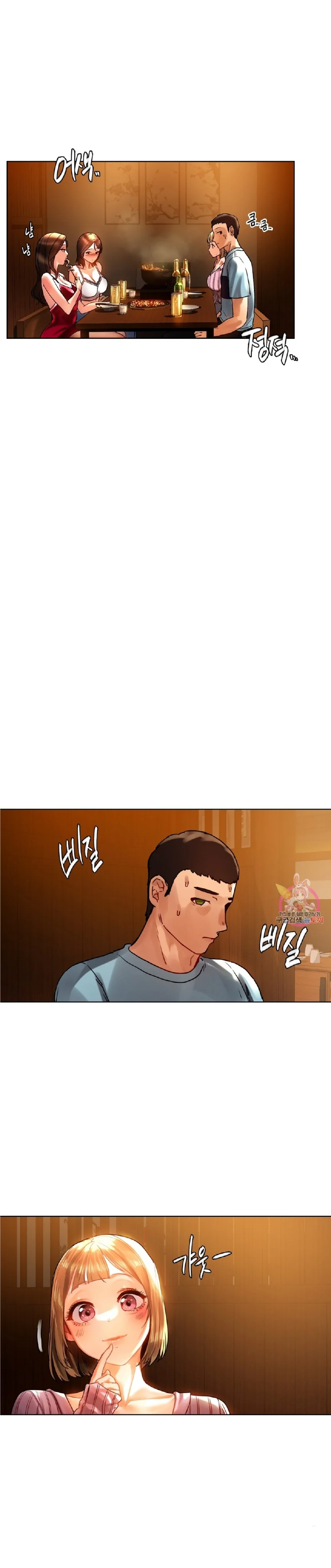 Chapter 8 ảnh 28