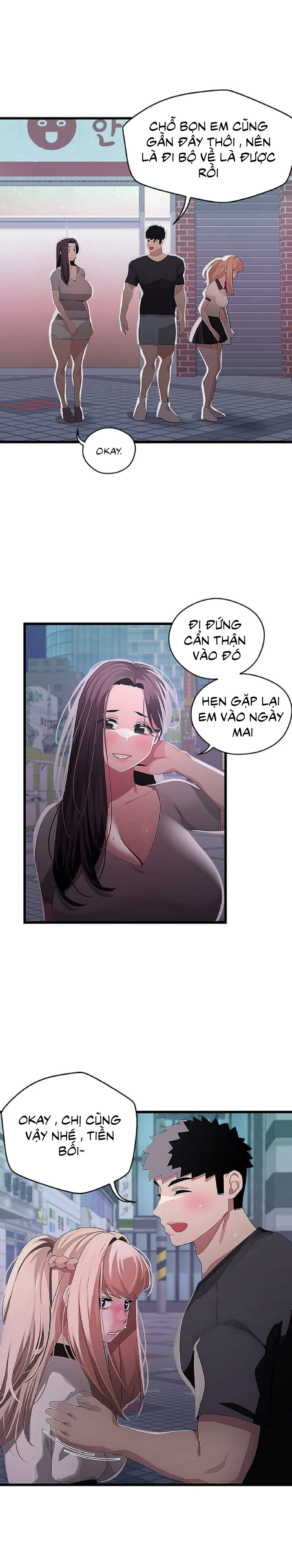 Chapter 17 ảnh 10