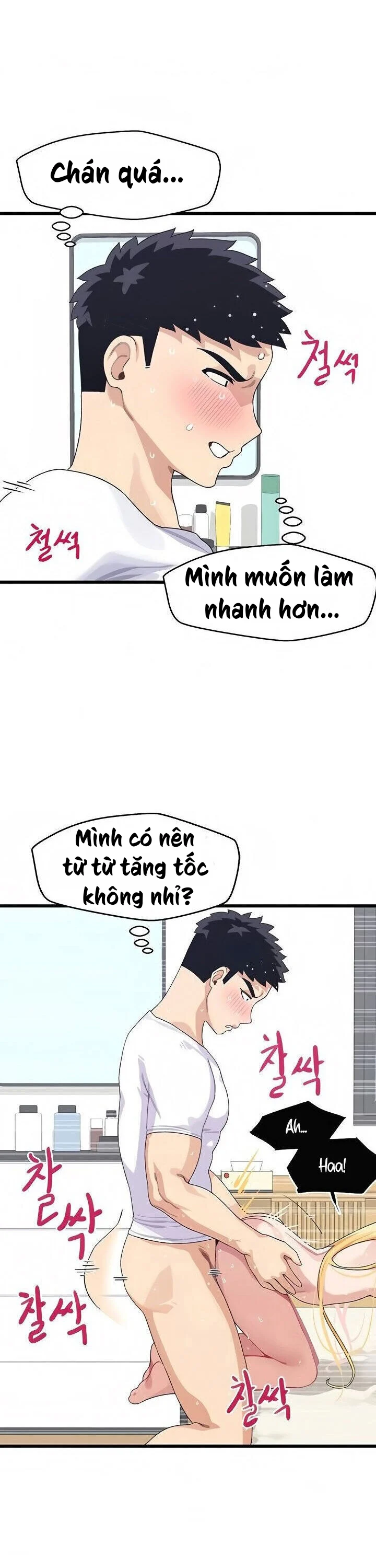 Chapter 5 ảnh 25