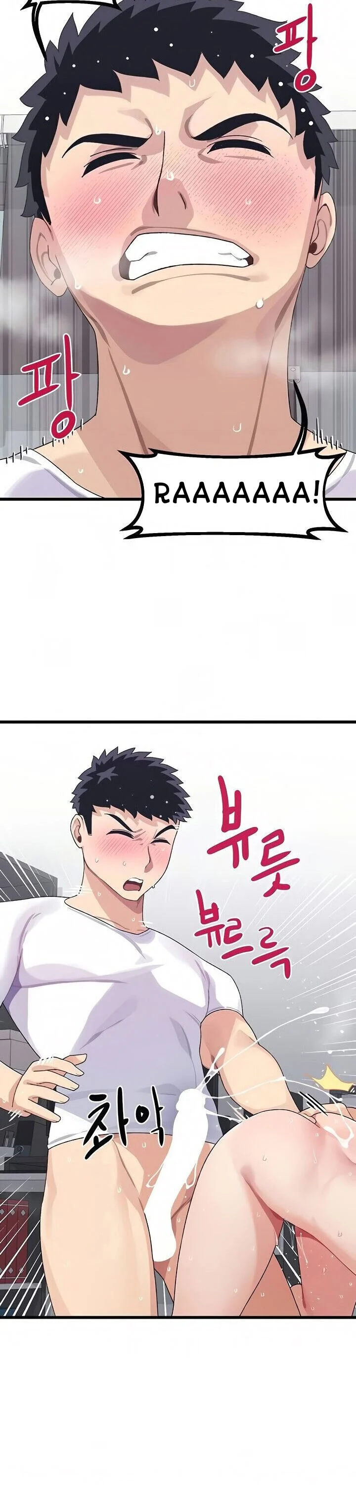 Chapter 5 ảnh 33