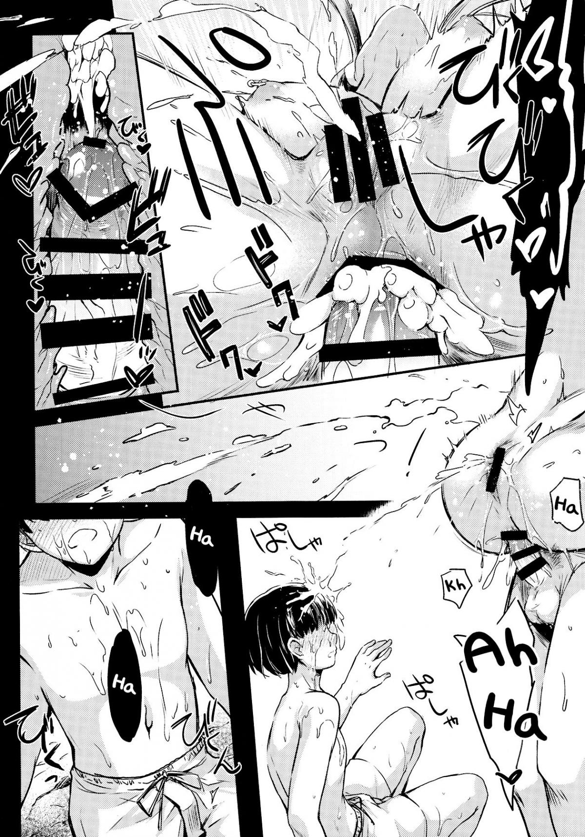 Chapter 11 ảnh 21