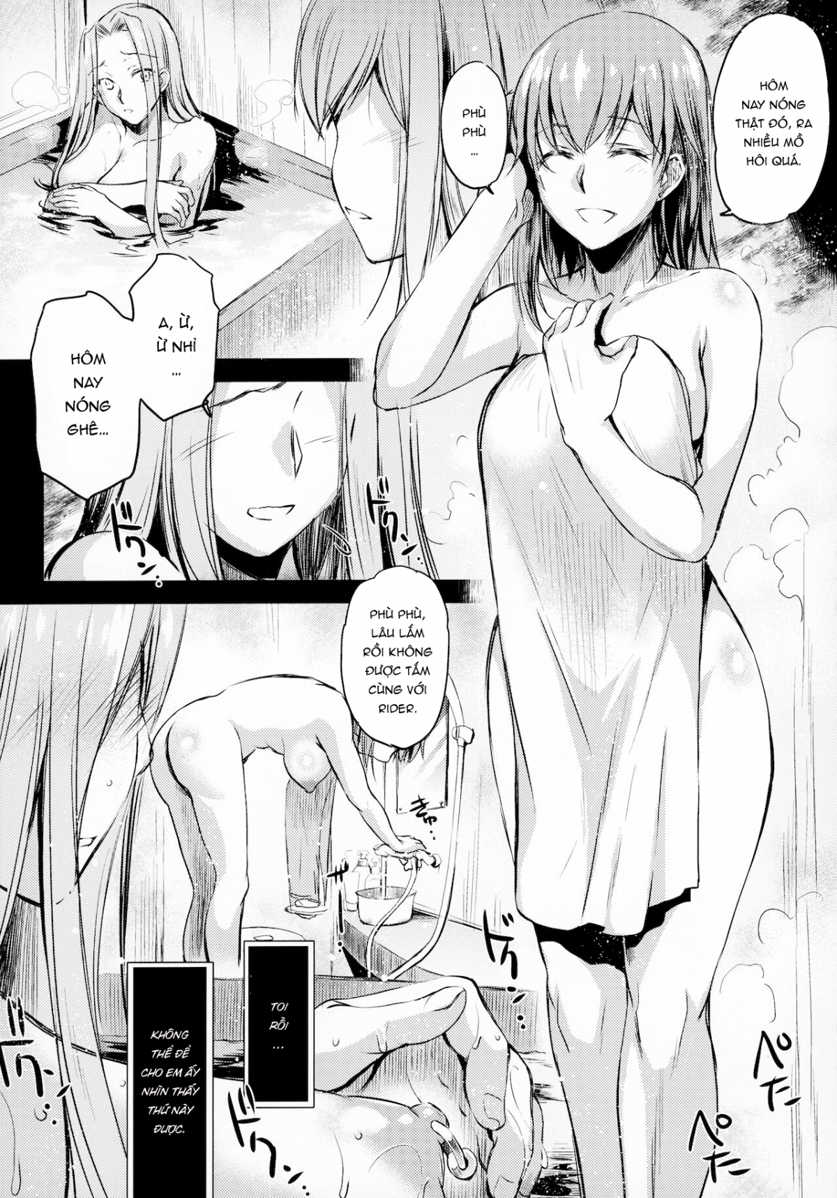 Chapter 14 ảnh 11