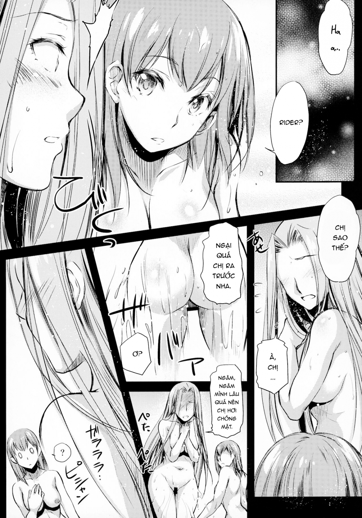 Chapter 14 ảnh 13