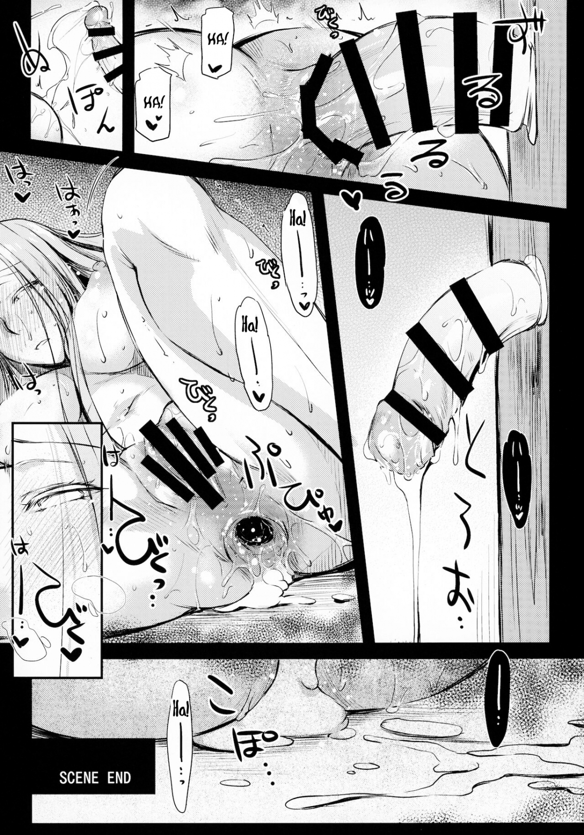 Chapter 14 ảnh 26