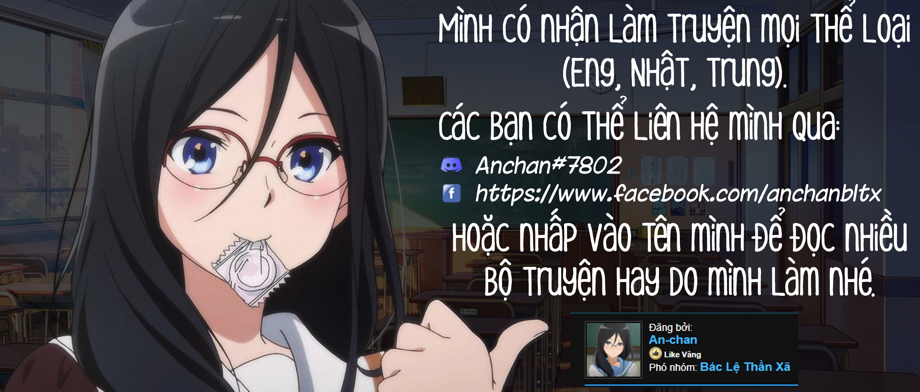 Chapter 14 ảnh 3