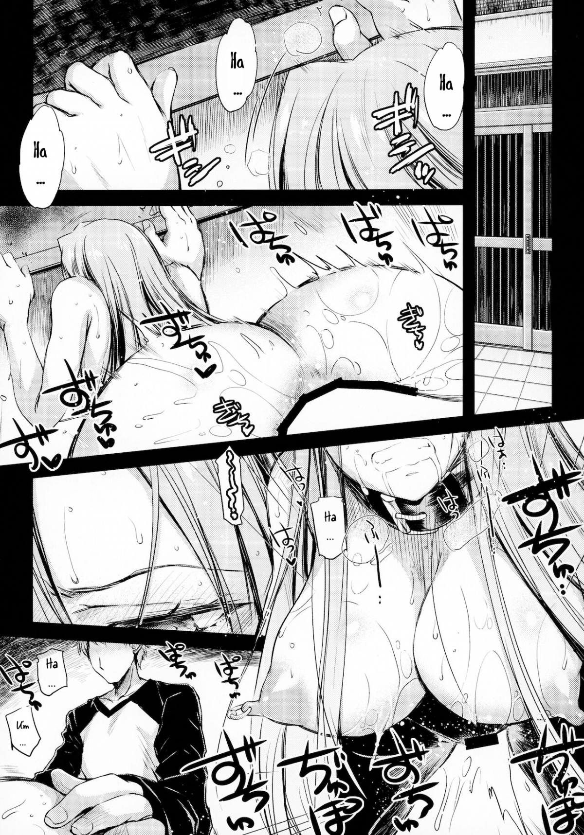 Chapter 14 ảnh 5