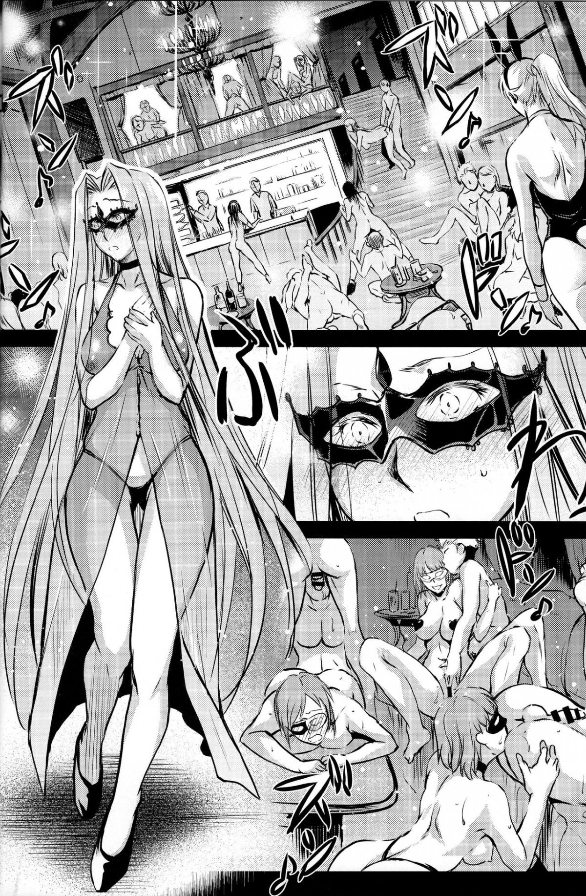 Chapter 15 ảnh 10