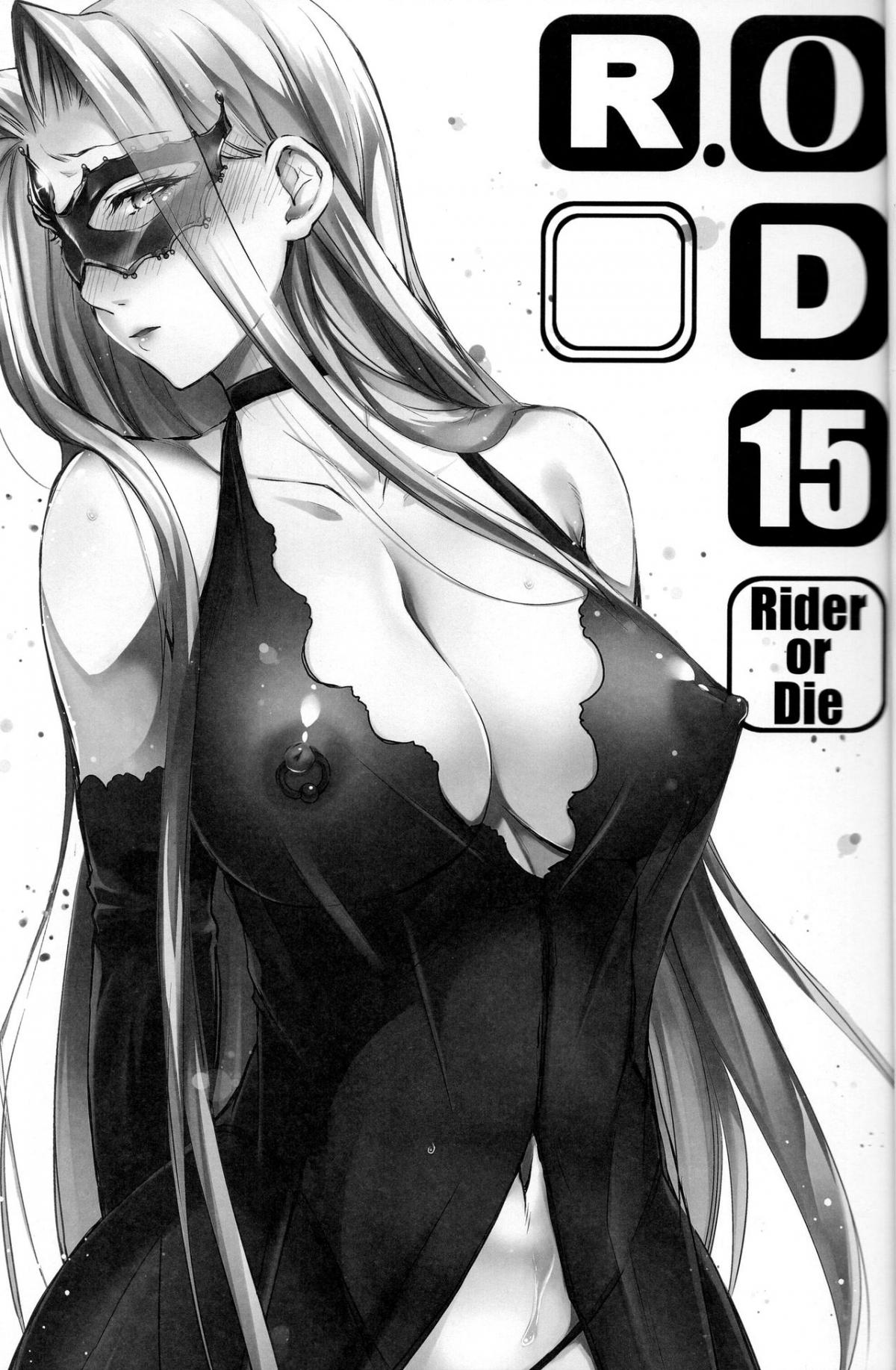 Chapter 15 ảnh 5