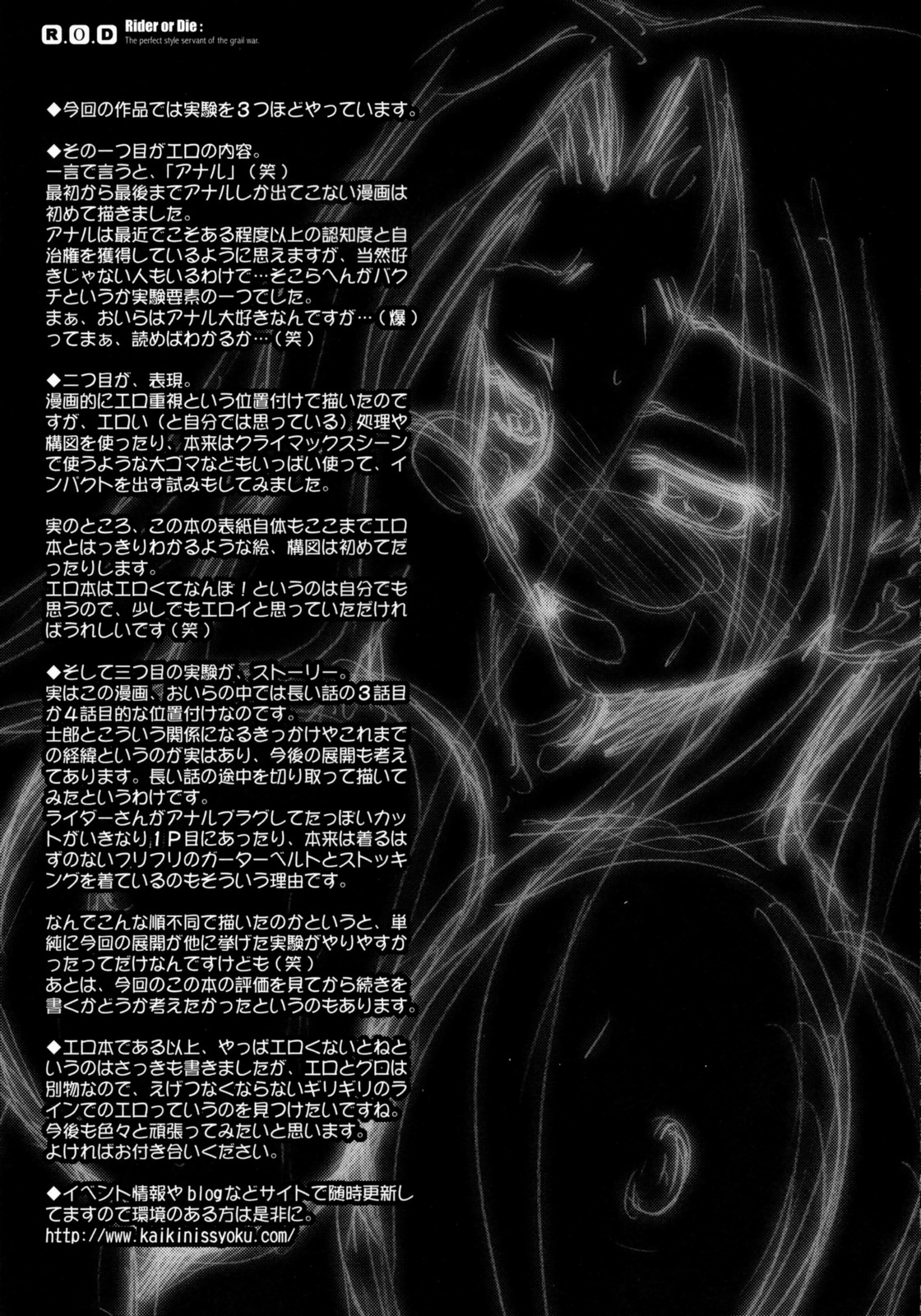 Chapter 1 ảnh 23