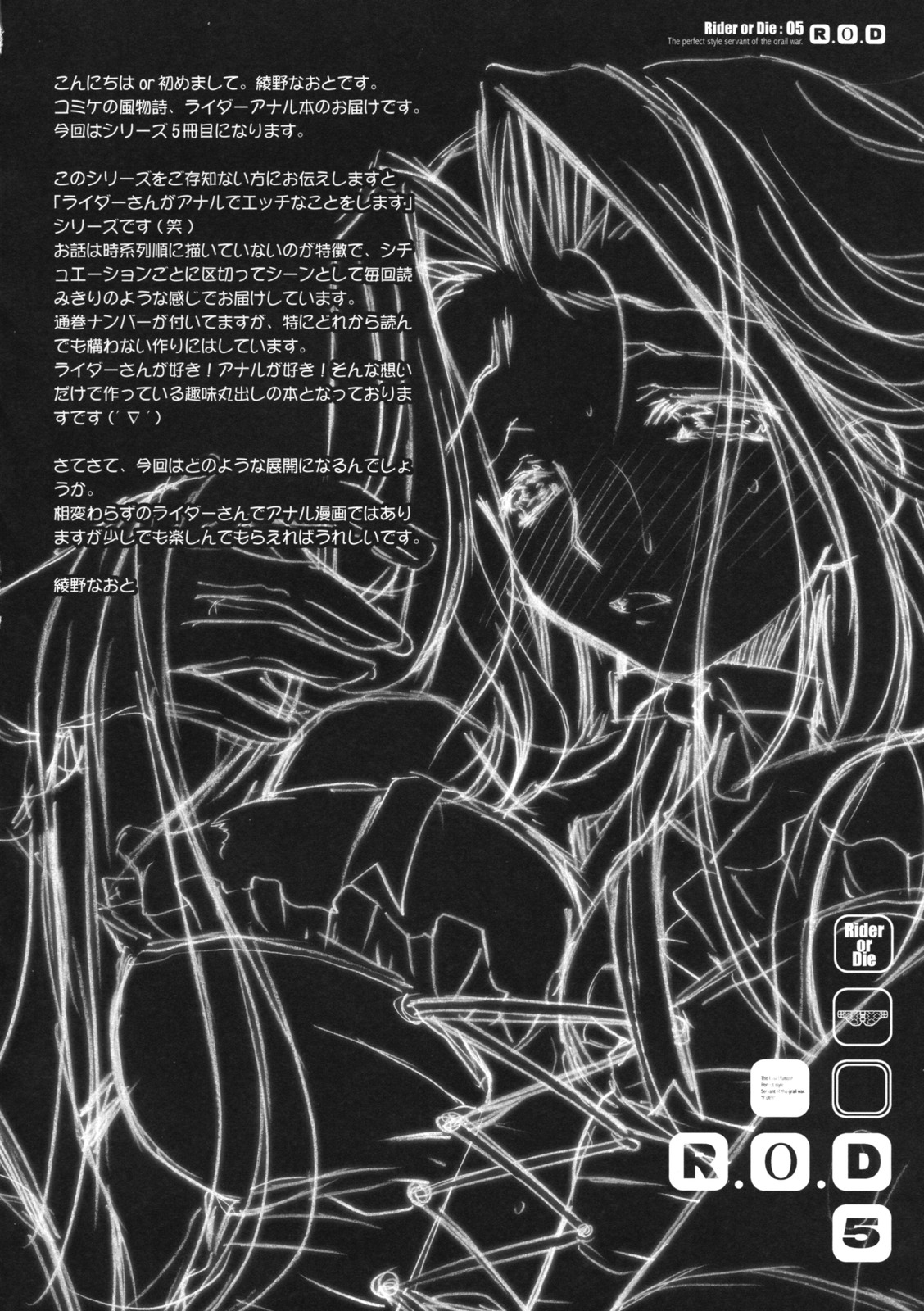 Chapter 5 ảnh 2
