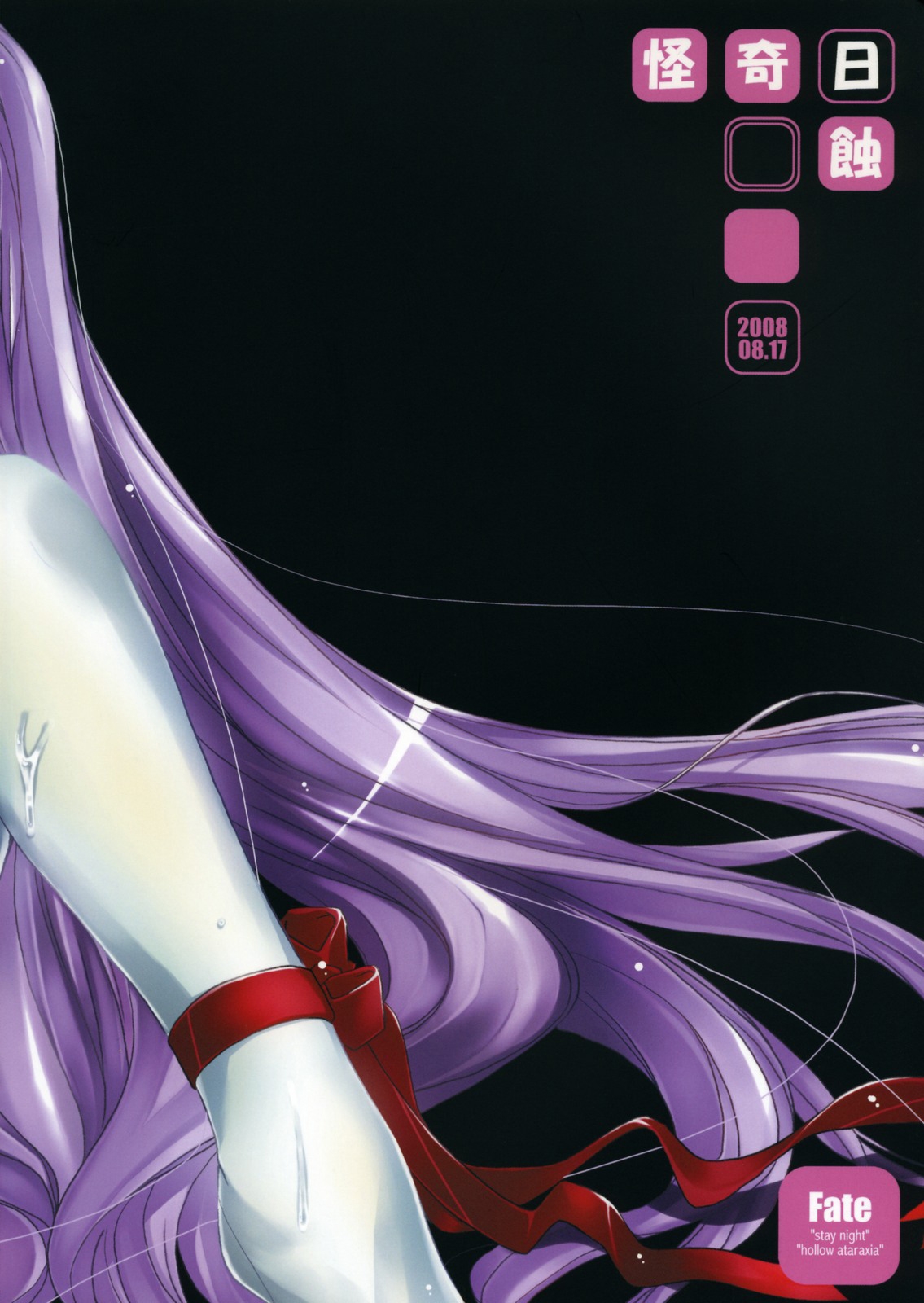 Chapter 5 ảnh 25