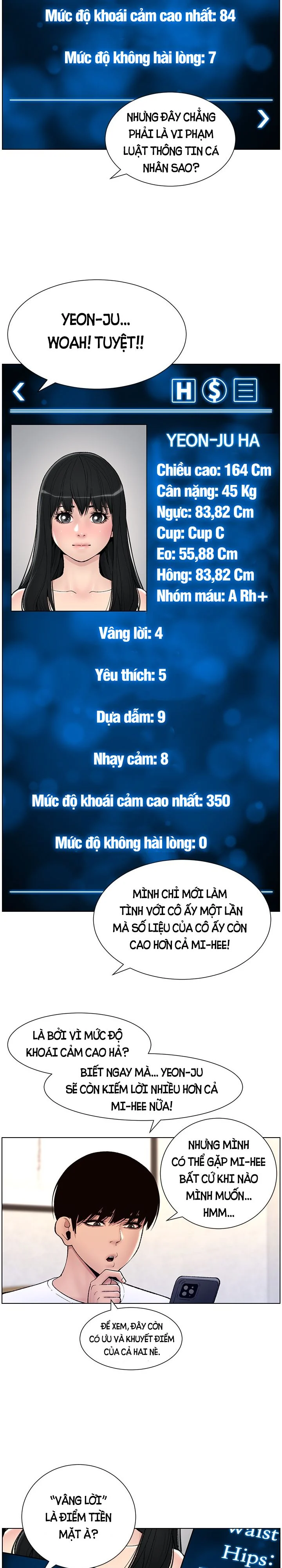 Chapter 12 ảnh 12