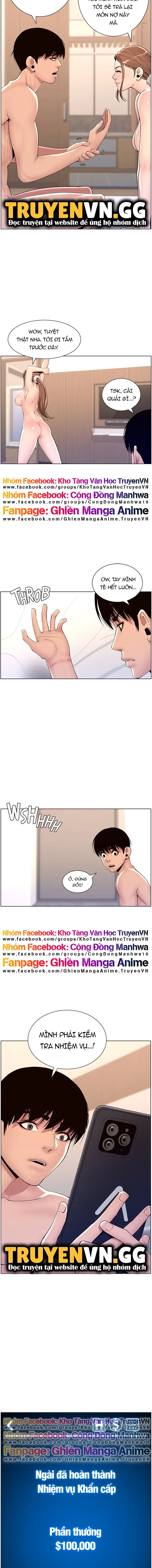 Chapter 17 ảnh 1