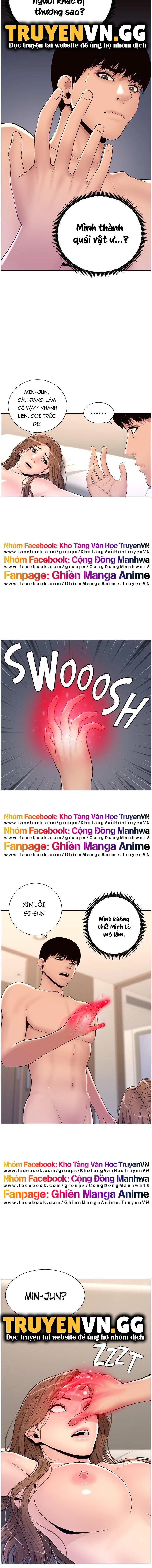 Chapter 17 ảnh 11