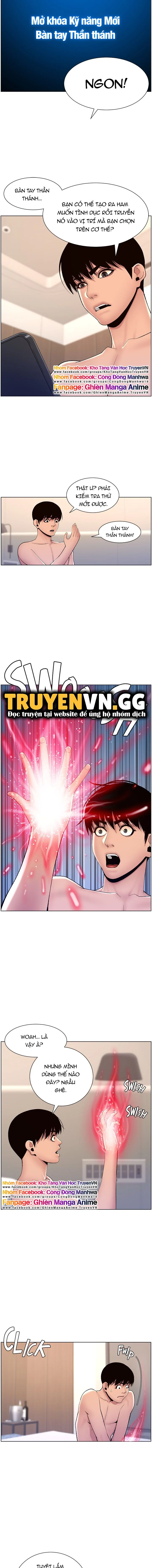 Chapter 17 ảnh 2