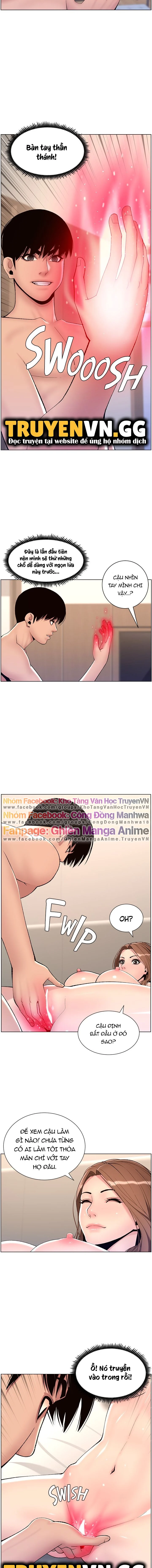 Chapter 17 ảnh 5