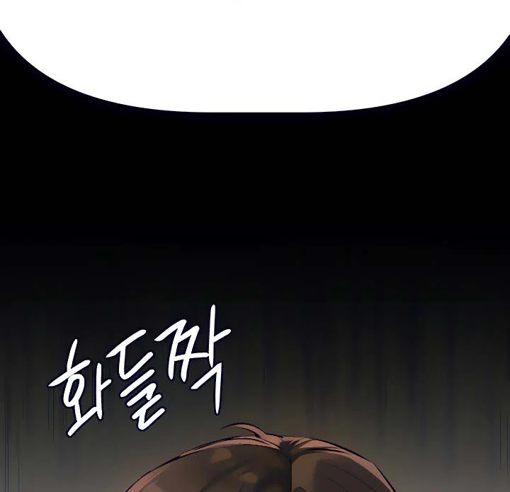 Chapter 2 ảnh 25