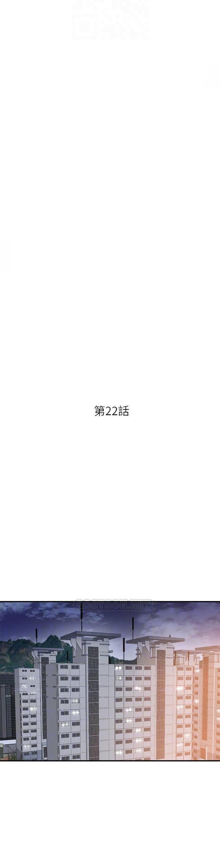 Chapter 22 ảnh 13