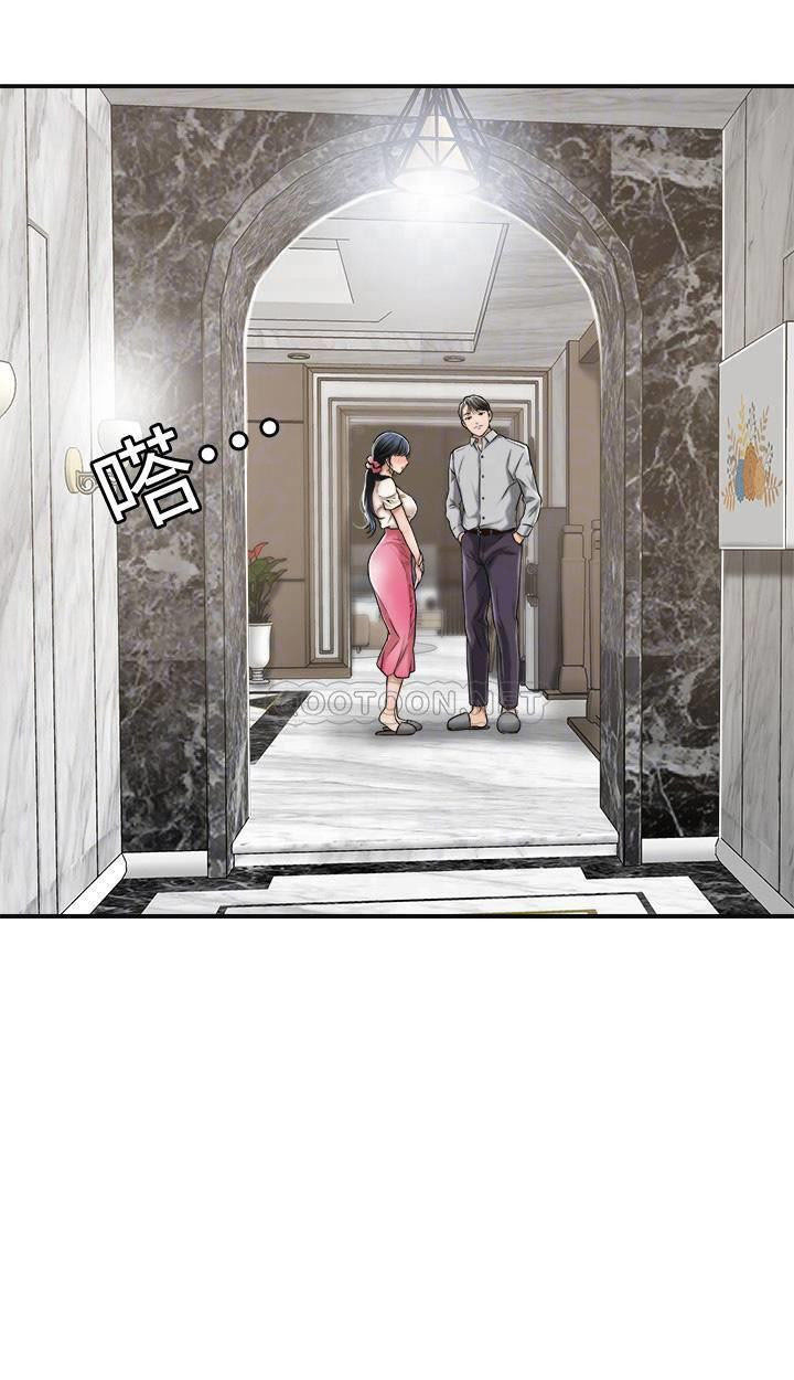 Chapter 30 ảnh 12