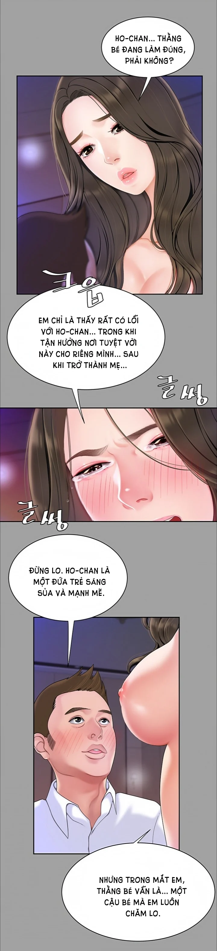 Chapter 1 ảnh 29