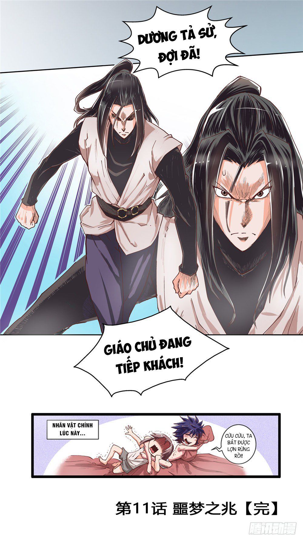 Chapter 8 ảnh 33