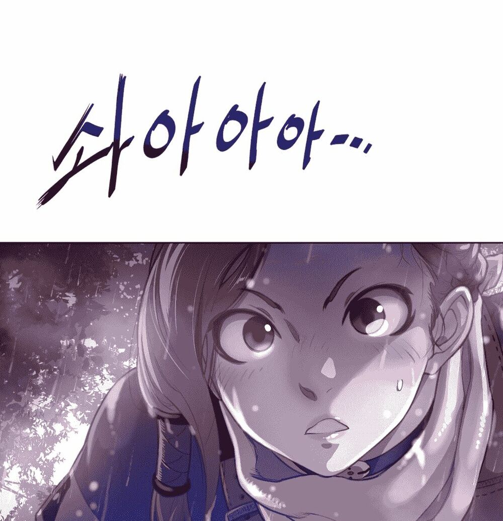 Chapter 17 ảnh 84