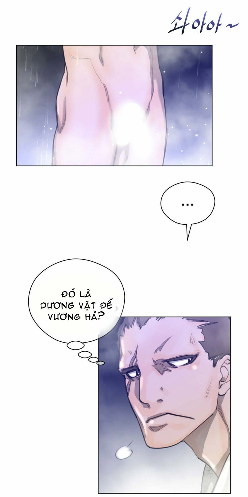 Chapter 19 ảnh 44