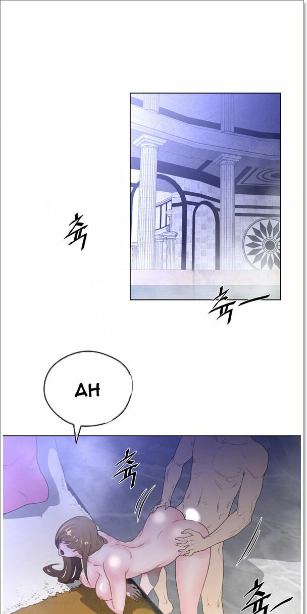 Chapter 23 ảnh 35