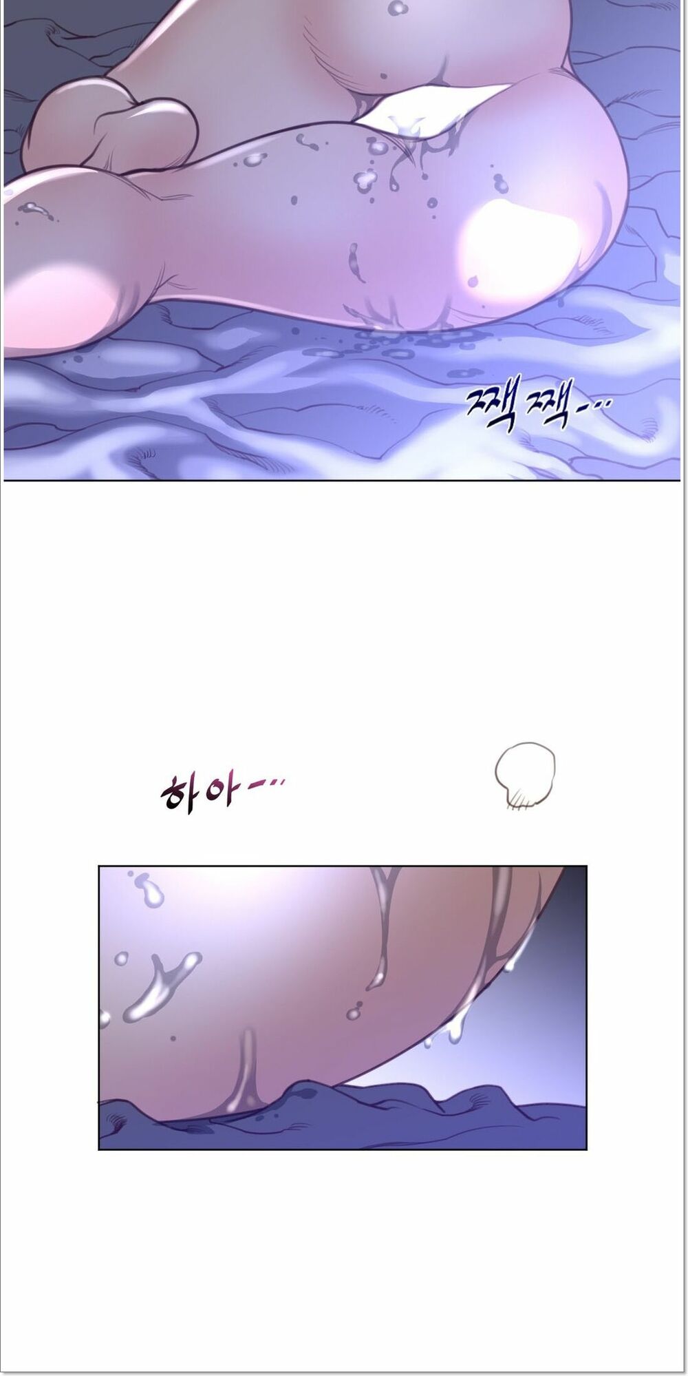 Chapter 33 ảnh 58